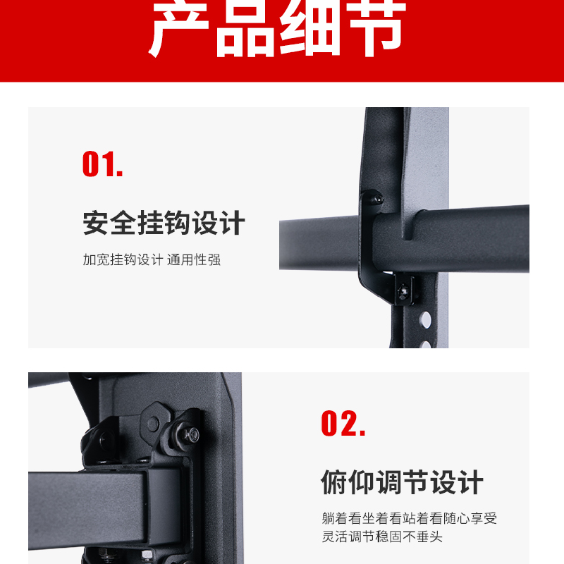 大屏电视挂架伸缩旋转索尼三星TCL/75/80/85/86/98/英寸通用挂壁支架[42-90]英寸适用高清大图