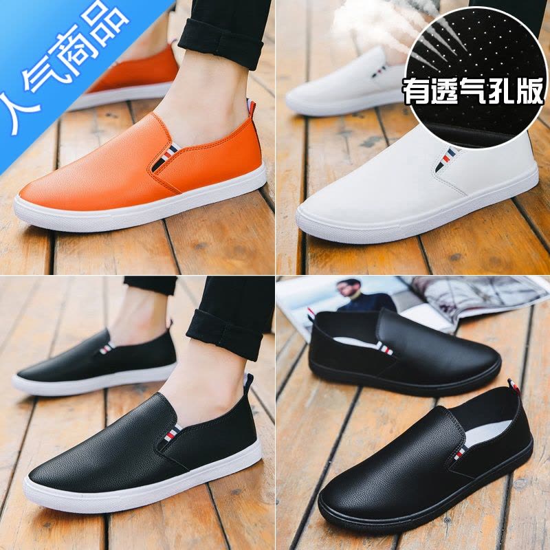 SUNTEK秋冬男鞋皮鞋舒适休闲懒人鞋一脚蹬软底防滑防水运动工作鞋透气夏图片