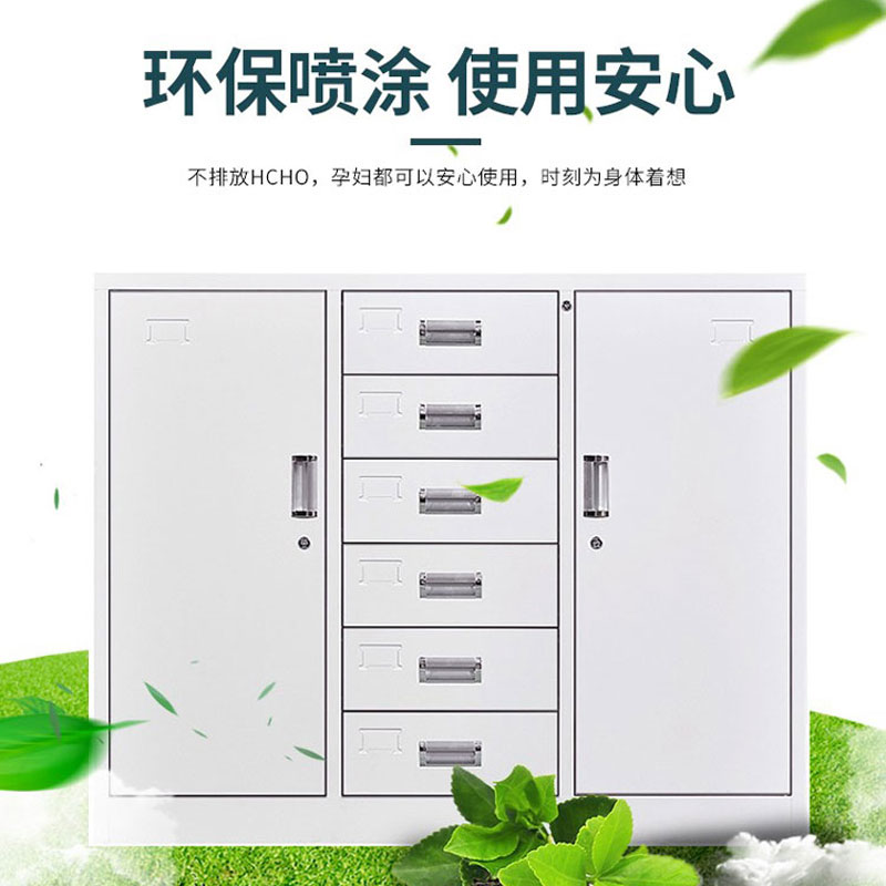 豫众诺 钢制文件柜 宽中六下节 台高清大图