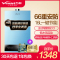 万和 (Vanward)16升燃气热水器JSQ30-350Y16 支持恒温功能 天然气