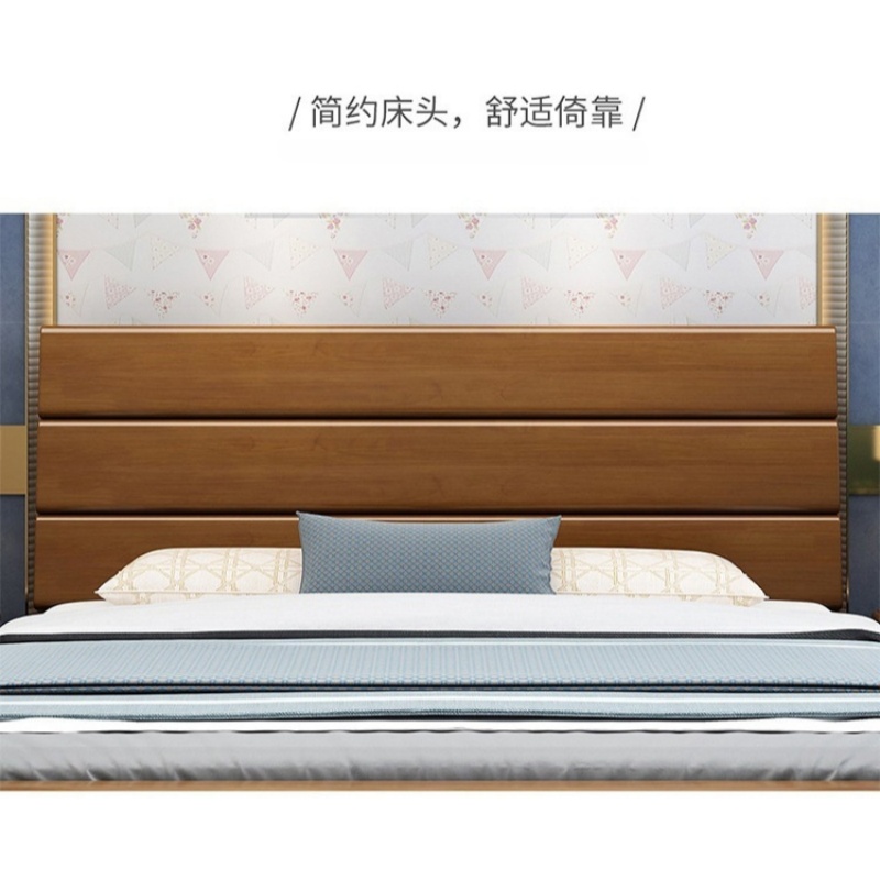 乐琪艺 实木床 120cm 张高清大图