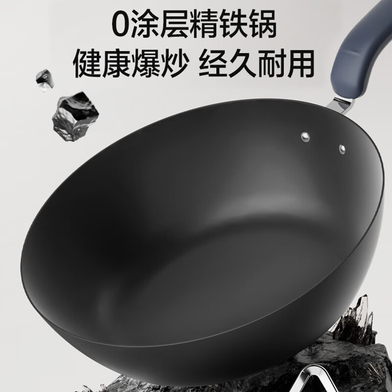 苏泊尔(SUPOR)电炒锅精铁0氟分体式电煮锅电火锅电蒸锅家用多功能蒸煮炒菜一体电热锅4.7LCJ30RF865高清大图