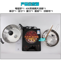 美的(Midea)电磁炉 RH2268 恒匀火电磁炉 恒均火 计时涮烫 触控 滑控火力调节