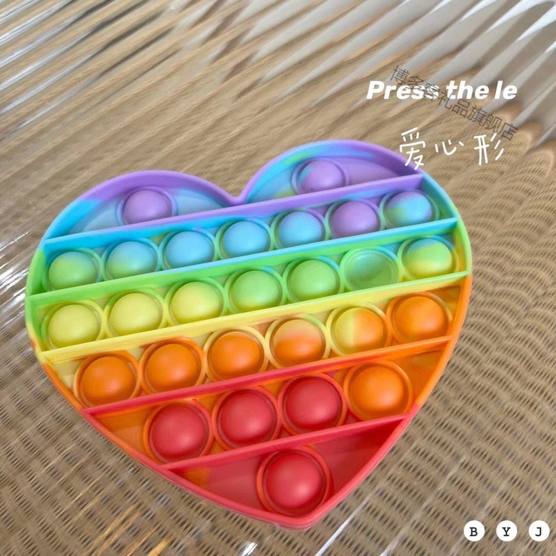 彩虹婴儿小学生解压手指玩具宝宝锻炼手部精细动作