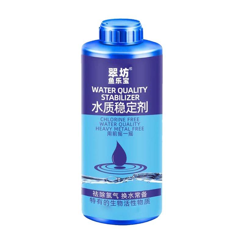 水质稳定剂硝化细菌鱼缸用安定剂水族观赏鱼自来水鱼乐宝净水除氯图片