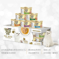 珍致猫罐头6罐尊享装6x85g泰国进口罐头猫零食一盒六种口味