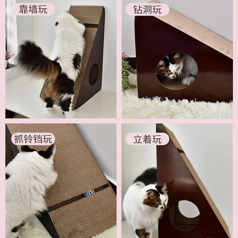 得酷 大号三角形猫抓板 咖啡色带铃铛 瓦楞纸猫磨爪玩具 多面可用