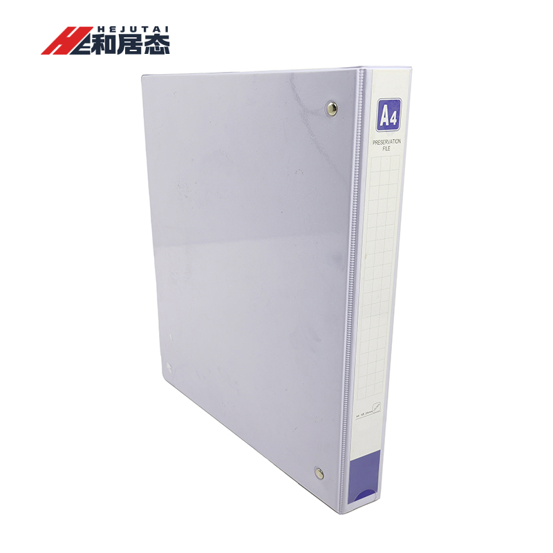 和居态 文件夹 A4 1.5寸3孔 个高清大图