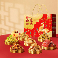 良品铺子 坚果零食礼盒 良品甄选礼1057g