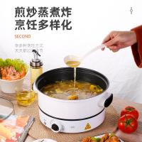 电炒锅法耐(FANAI)多功能一体锅宿舍学生电煮锅家用电蒸锅不粘锅小型 5.5L红条款无蒸格（不粘锅可煎炒）建议5-7人