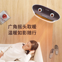 奥克斯(AUX)取暖器家用小太阳电暖器节能取暖炉台式速热护眼电暖气 NSB-120(2017A) 冷灰+咖啡
