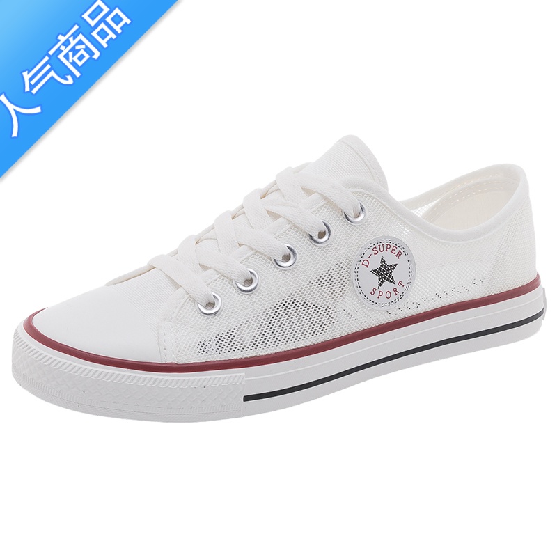 SUNTEK夏季透气网面小白鞋女鞋2023新款夏款网眼镂空帆布鞋网鞋布鞋单鞋高清大图