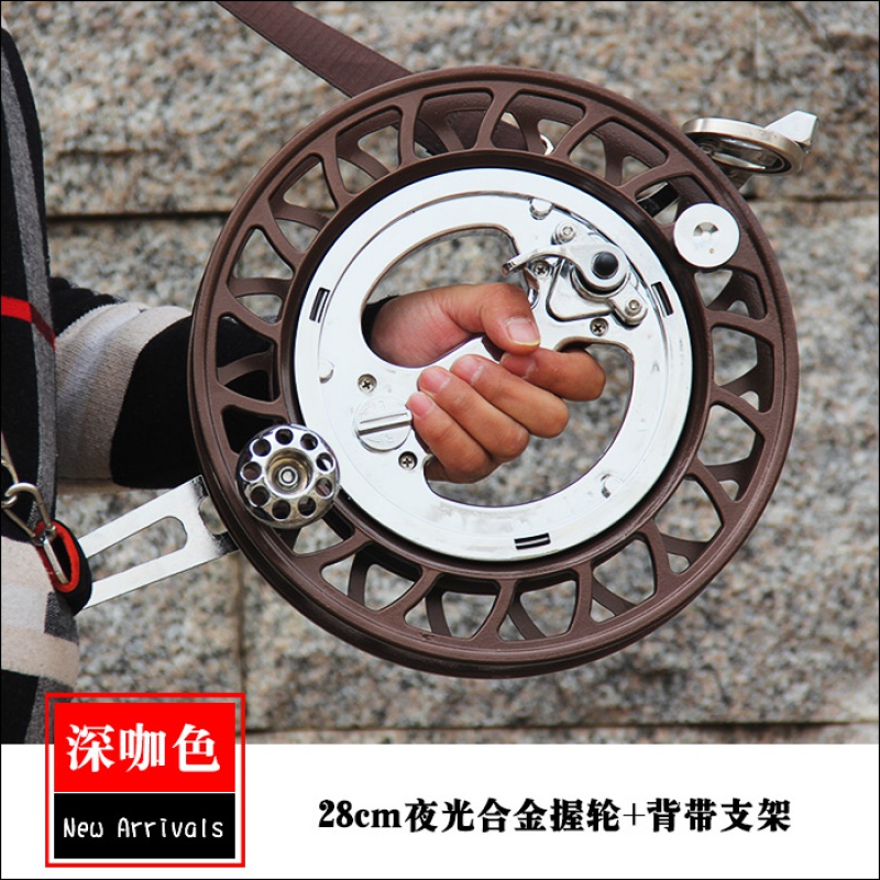 潍坊夜光风筝轮合金握轮防倒转刹车握轮凯夫拉风筝线轮海钓轮创意 三维工匠 28cm咖色夜光轮+支架[送盘套]高清大图