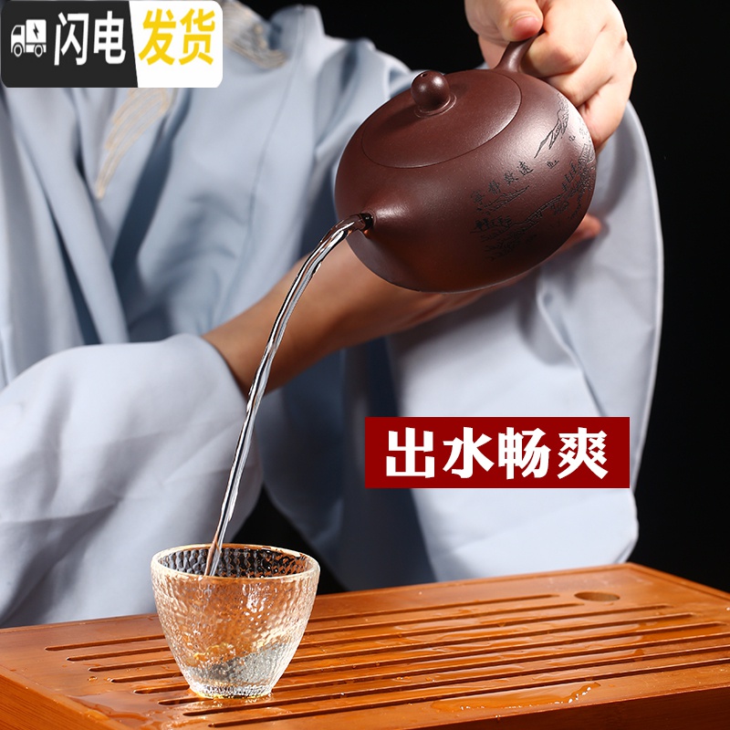 三维工匠宜兴名家纯全手工紫砂壶大容量刻绘紫泥西施壶功夫泡茶壶茶具套装 陆彩琴·大红袍球孔扁西施200高清大图