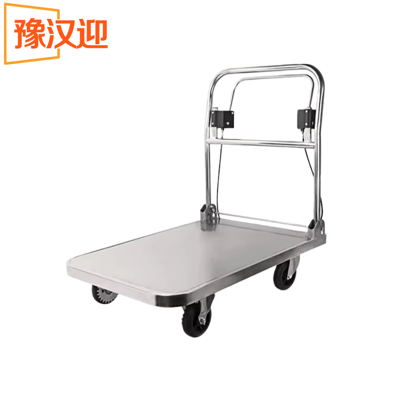 豫汉迎手刹推车高清大图