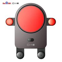 小度语音车载支架 “支”走开车烦恼,享受“架”驶乐趣,语音车载支架-标准版(黑红色)
