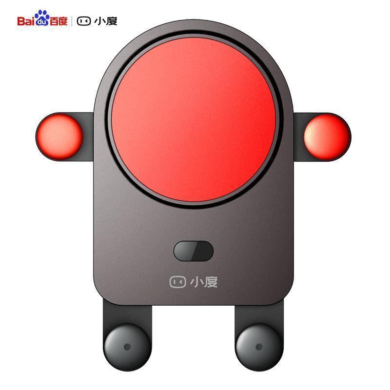 小度语音车载支架 “支”走开车烦恼,享受“架”驶乐趣,语音车载支架-标准版(黑红色)