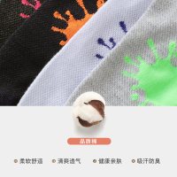 浪莎袜子5双男短袜浅口春秋夏季薄款纯棉透气防臭抗菌网眼船袜男