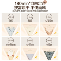 苏泊尔(SUPOR)干衣机家用热泵式烘干衣机婴儿衣物暖风烘衣机风干机32斤大承重可定时烘干衣柜 ELD-501C