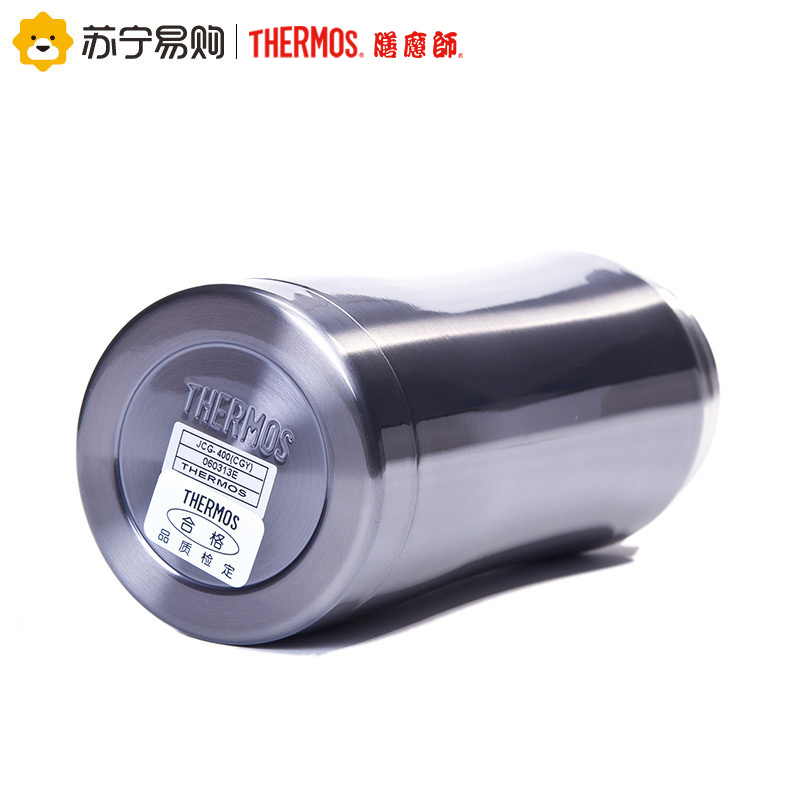 送杯套,团购有豪礼](高性价比,携带方便)膳魔师保温杯JCG-400 CGY灰色 400ML 成熟稳重 长效保