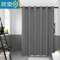 XIANCAI罗马孔防水布帘加厚浴帘免打孔隔断帘浴室淋浴房挂帘门帘 墙宽80-115厘米适用帘宽150高180+绑带不带杆 高端仿亚麻灰