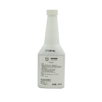 长安马自达（MAZDA）原厂汽车用品 汽油添加剂/燃油添加剂/燃油宝 325mL装 马2/马3/星骋/劲翔适用