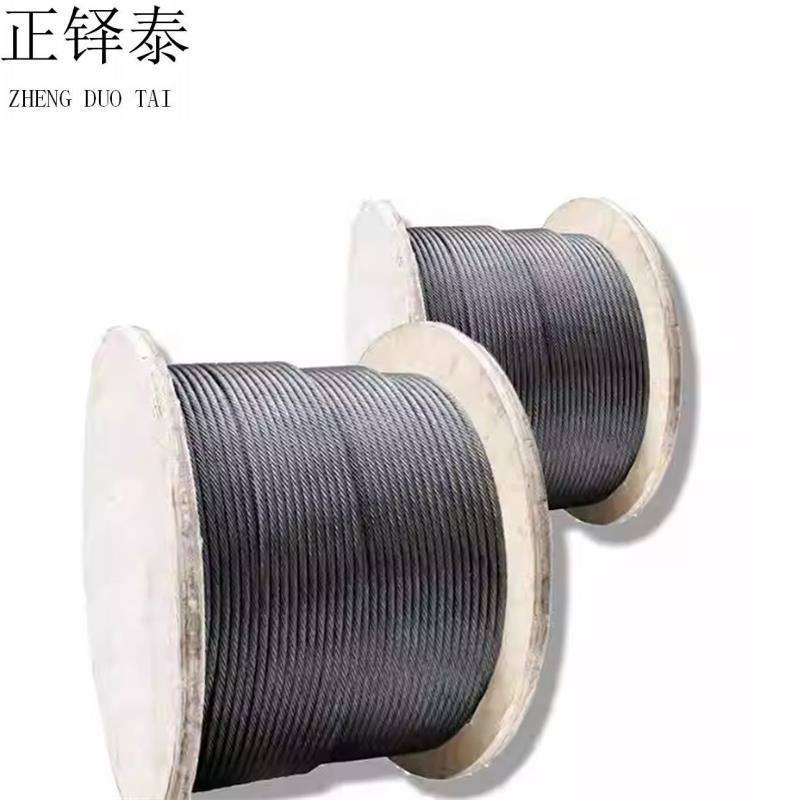 正铎泰 油性钢丝绳6*19-8mm /米高清大图