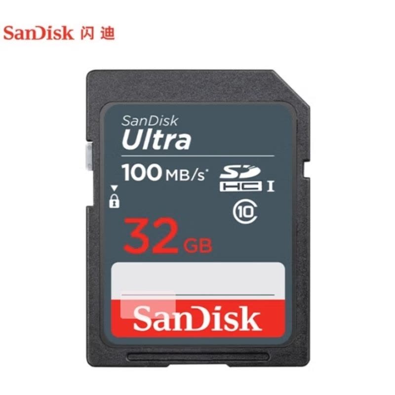 闪迪(SanDisk)32GB SD相机内存卡 C10 拍摄全高清视频 微单/单反数码相机存储卡 坚固耐用 超高性价比图片