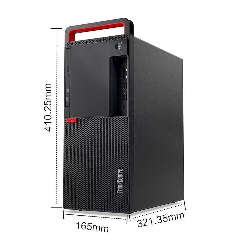 联想(Lenovo) ThinkCentre M920T I5-9500 8G 1TB 无光驱 19.5寸液晶屏