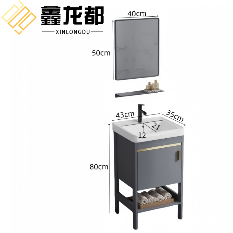 鑫龙都高清大图