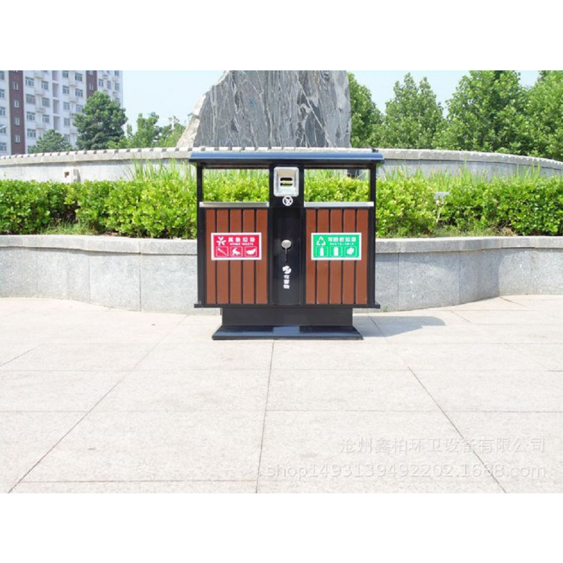 鑫缇乐 烤漆户外分类垃圾桶 可定制果皮箱 L1040*W380*H1000