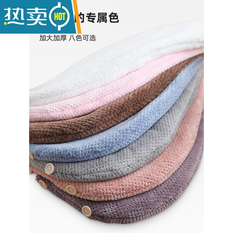 敬平干发帽女吸水速干加厚2022新款干发器包头毛巾洗头浴帽 深咖 双层(吸水 护发)高清大图