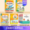 [8册]课外书+阅读+作文+字帖+应用题 [正版]全套4册 鲁滨逊漂流记六年级下册必读的课外书原著完整版汤姆索亚历险记骑