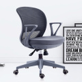 臻远ZY-7828 办公椅人体工学椅转椅电脑椅 灰色