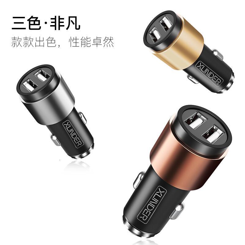 车载充电器手机快充多功能汽车充通用usb接口点烟插头24v大货车用