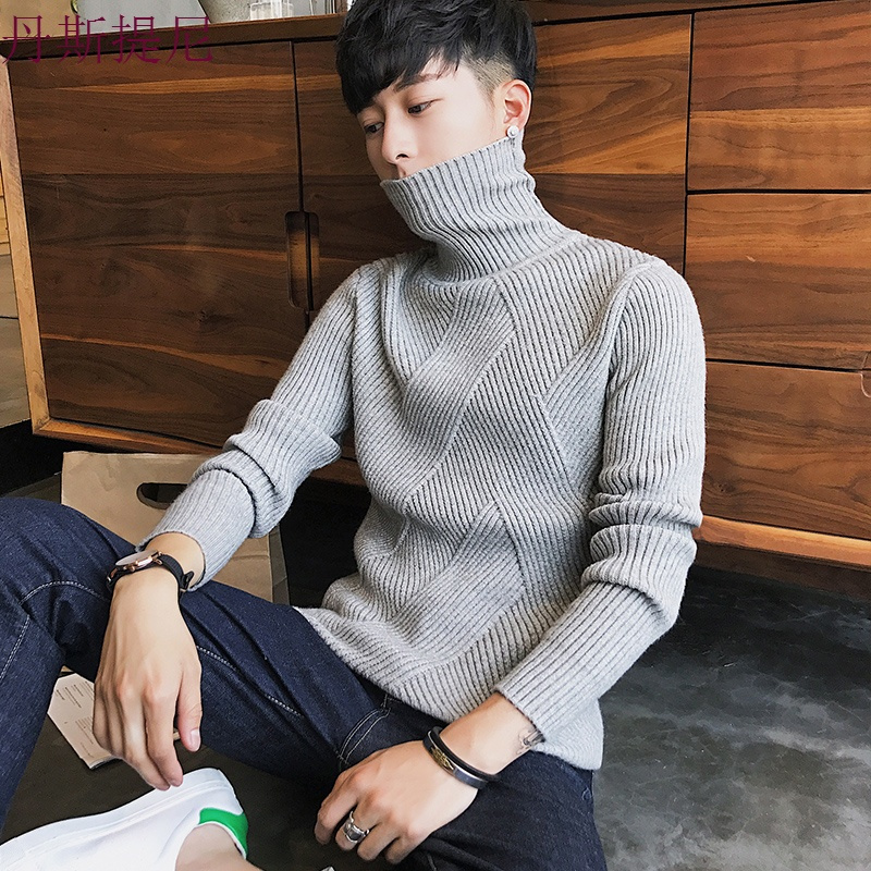 高领毛衣男士秋季男装针织衫长袖韩版潮流男士个性修身冬季毛线衣