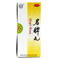 同仁堂 启脾丸 3g*10丸 脾胃虚弱消化不良腹胀便溏