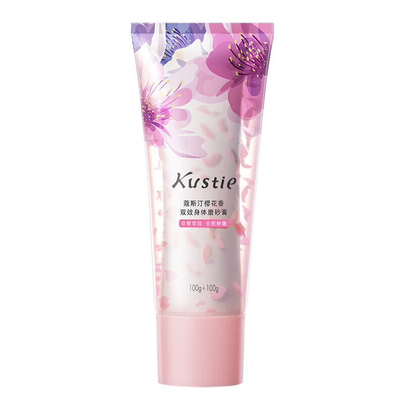 蔻斯汀/半亩花田 花漾净澈香氛洗护精华套装450ml+2200g高清大图