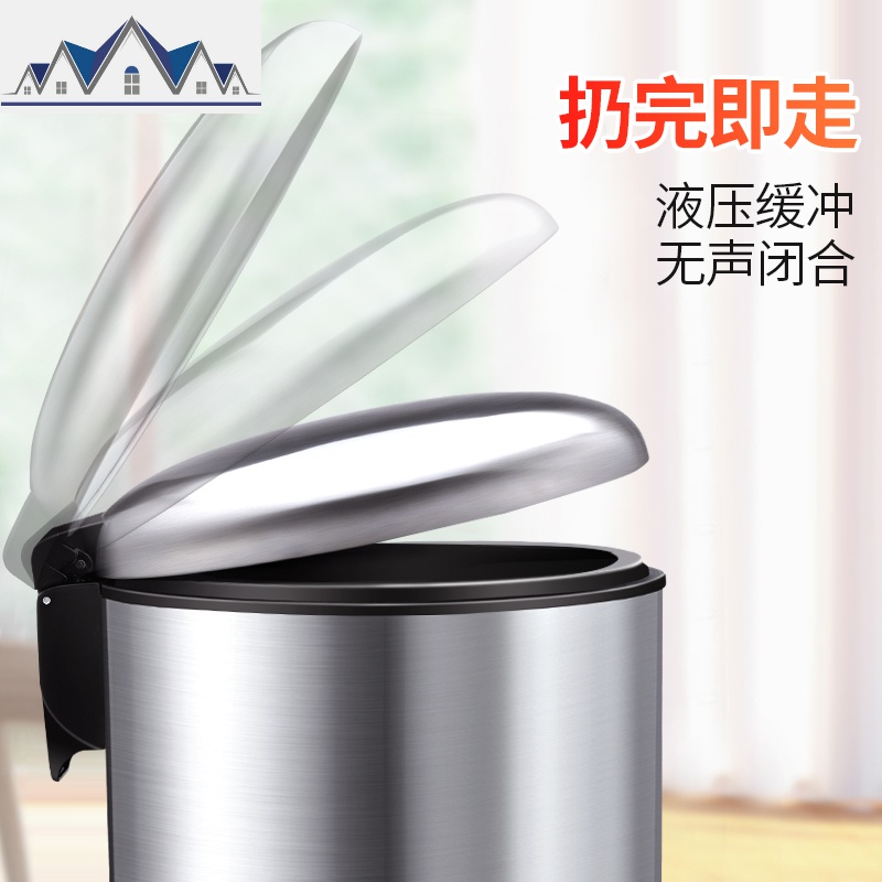 家用不锈钢脚踏式垃圾桶带盖客厅厨房创意卫生间脚踩大号 三维工匠高清大图