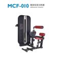 迈宝赫腹部前屈训练器MCF-010