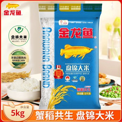 金龙鱼 盘锦大米 5kg 粳米