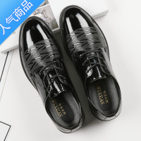 SUNTEK英伦男鞋软皮软底男士面试商务正装伴郎皮鞋男青年休闲鞋结婚婚鞋 黑色亮皮P16 43