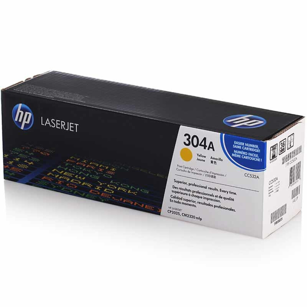 惠普(HP)Color LaserJet CC532A黄色硒鼓 304A(适用Color LaserJetCP2025)高清大图