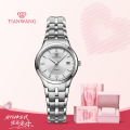 天王表(TIANWANG)手表时尚潮流石英表气质小表盘女士手表简约休闲正品女表LS3626白