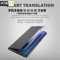 闪爆三星s21/s21plus/s21ultra手机壳翻盖式保护套皮套全包边防摔超薄手机壳