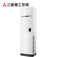 三菱重工空调 2匹 定频 KFR-51LW/LESD 2级能效 智能防霉风 溶菌过滤 冷暖 柜机空调