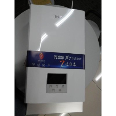 万家乐热水器JSQ26-13X7.3