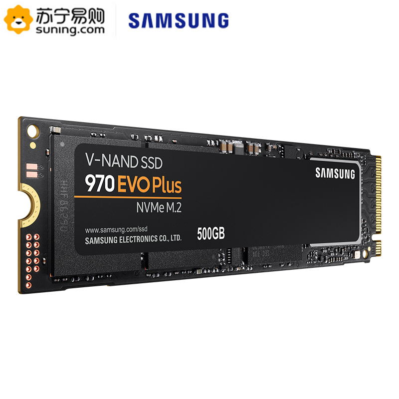 三星(SAMSUNG) 970 EVO PLUS 500GB固态硬盘m.2接口(2280)NVMe协议PCIe3.0台式组装机笔记本电脑ssd固态硬盘(MZ-V7S500)
