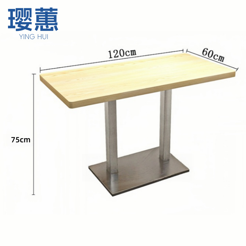 璎蕙 餐桌120*60*75cm 张高清大图