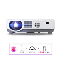 【套餐】日本电气(NEC)NP-CE5500WL【上门安装】DLP商务教育办公便携5000流明WXGA分辨率投影机